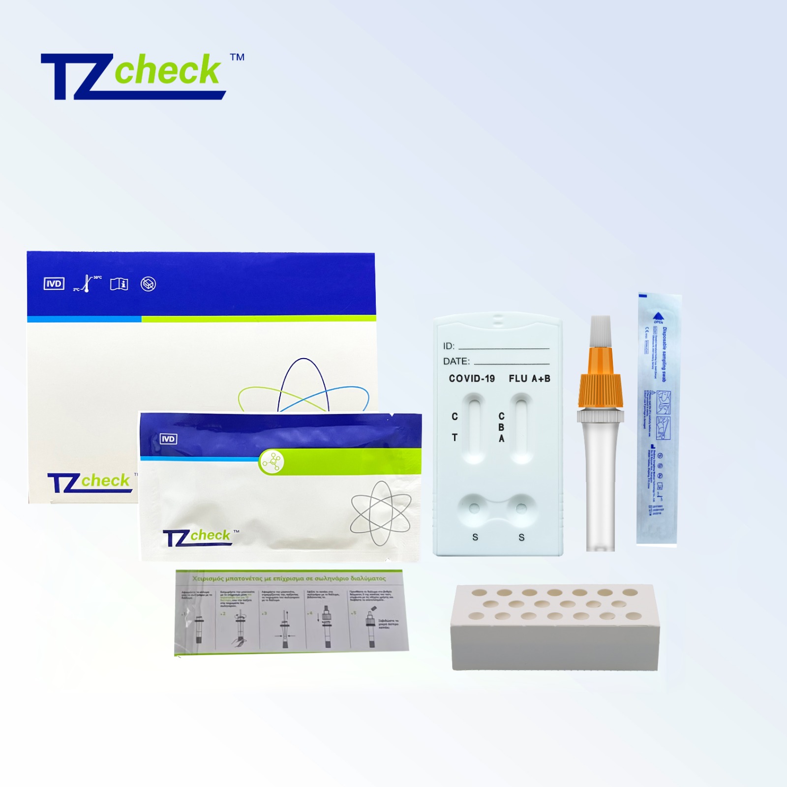 Комбінований тест для визначення антигена SARS-CoV-2 та грипу А.В (Tzcheck I063-5025)